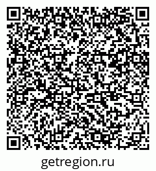 79370200143