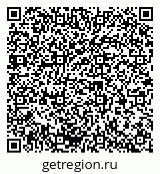79370200144
