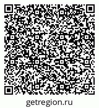 79370200145