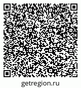 79370200146