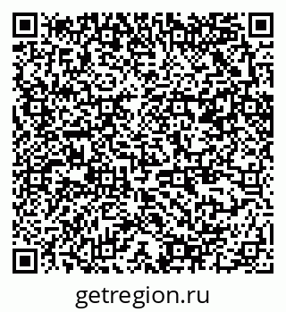 79370200149