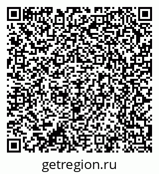79370200152