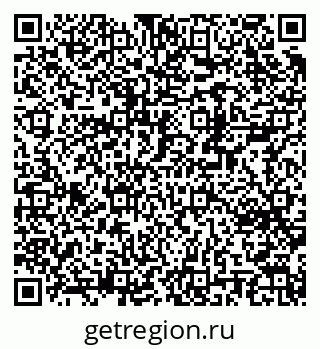 79370200154