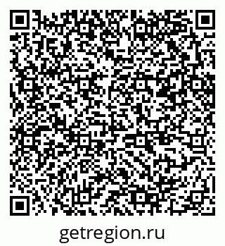 79370200160