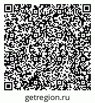 79370200165