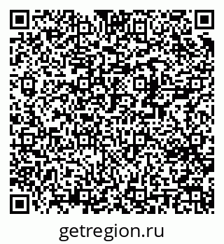 79370200170