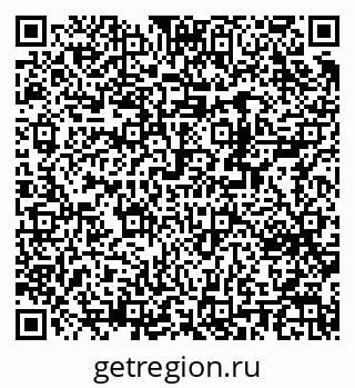 79370200172
