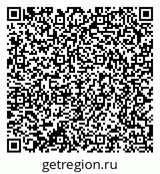 79370200189