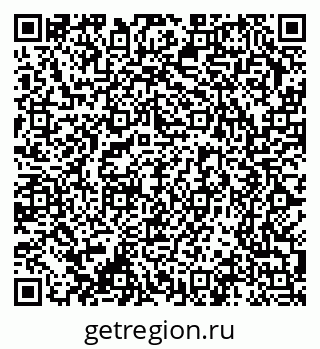 79370200192