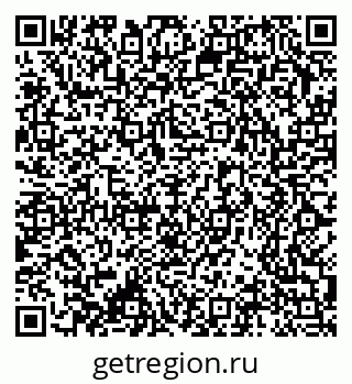 79370200196