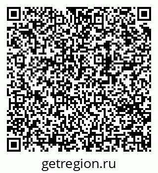79370200197