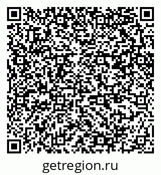 79370200199