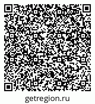 79370200200