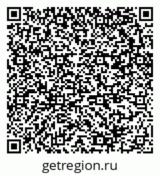 79370200230