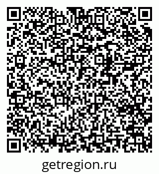 79370200238