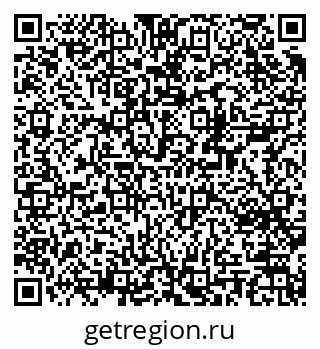 79370200239