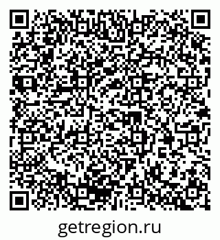 79370200252