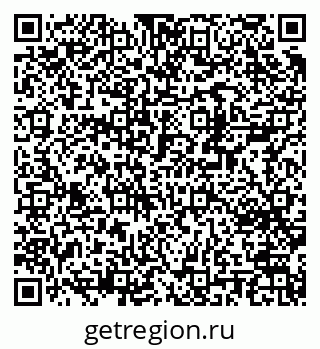 79370200270