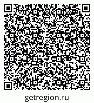 79370200284
