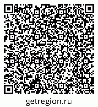 79370200285