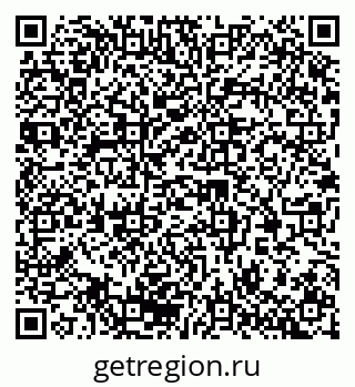 79370200320
