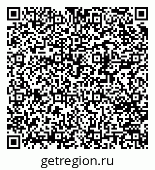 79370200410