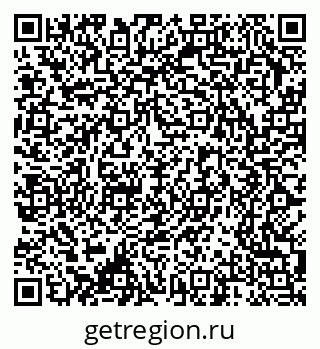 79370200412