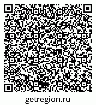 79370200413