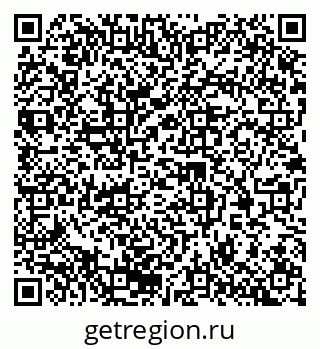 79370200425