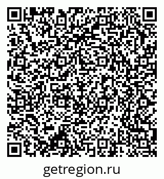 79370200432