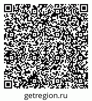 79370200480