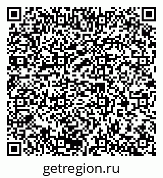 79370200512