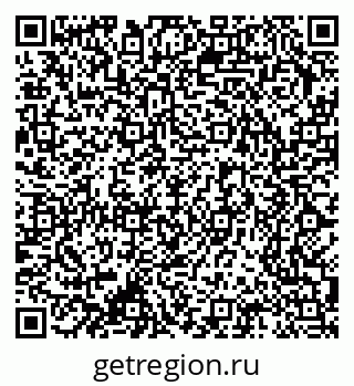 79370200545