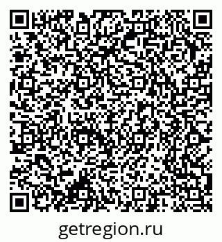 79370200547