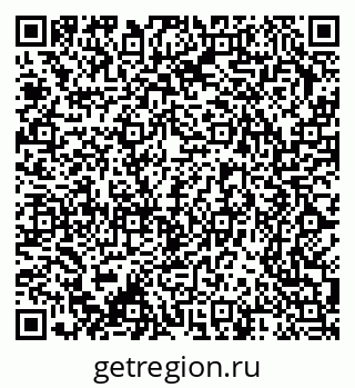 79370200574