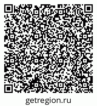 79370200608