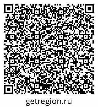 79370200633