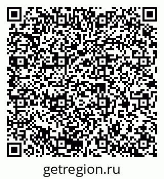 79370200638