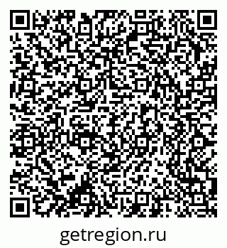 79370200654