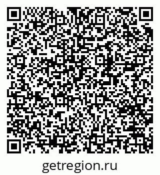 79370200675