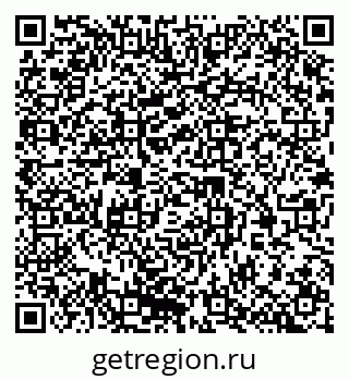 79370200684