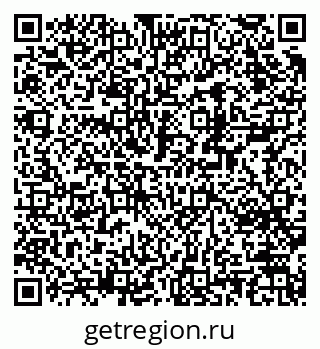 79370200697