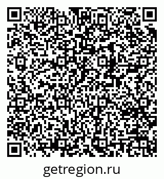 79370200713
