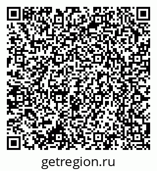 79370200723