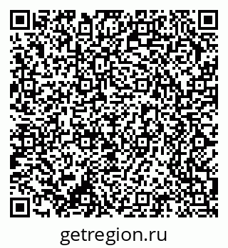 79370200745