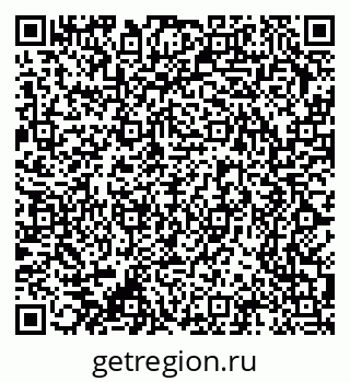 79370200750