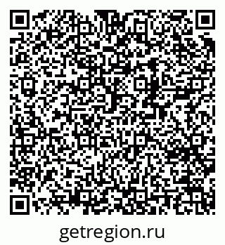 79370200767