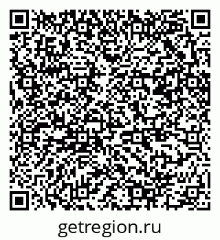 79370200801