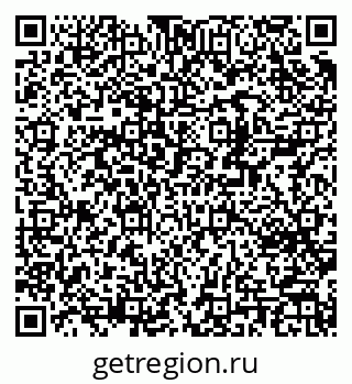 79370200820