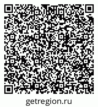 79370200838